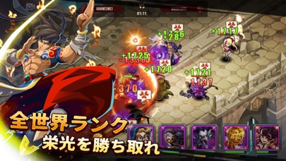 Magic Rush: Heroes screenshot1