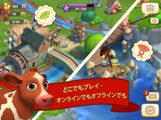 Farmville 2 のんびり農場生活 By Zynga Inc Ios 日本 Searchman アプリマーケットデータ