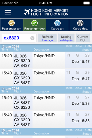 香港國際機場航班資訊 HK Flight Info Lite - náhled