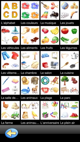 TicTicとフランス語を学ぼう (完全版)のおすすめ画像4