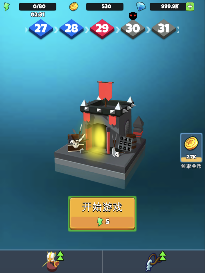 传说中最靓的仔