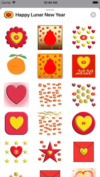 Happy Lunar New Year