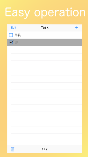 Task - Simple ToDoList(圖3)-速報App