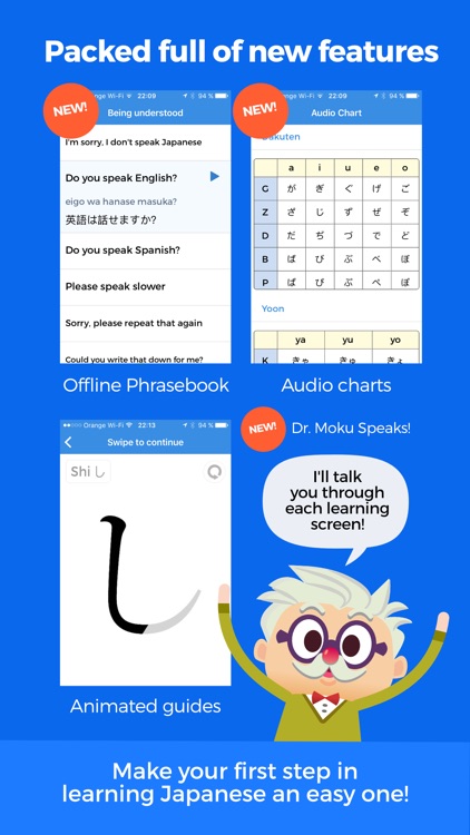 Dr. Moku's Hiragana LITE screenshot-4