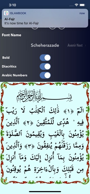 Islambook: Prayer Times, Azkar(圖6)-速報App