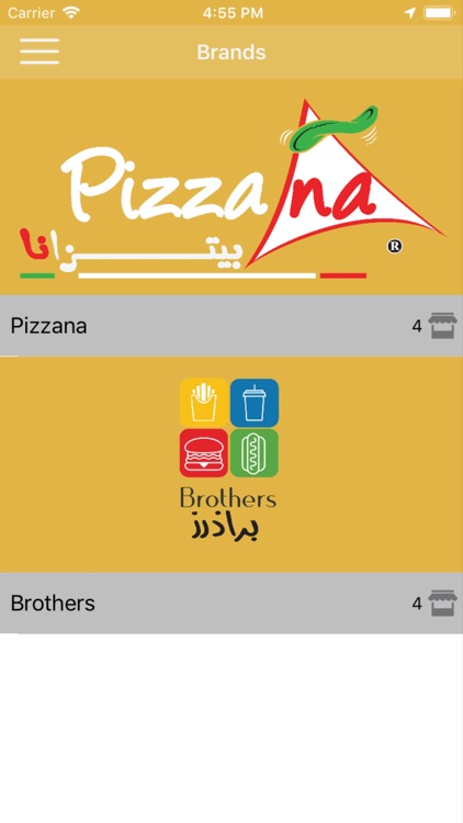 Elite Food Style screenshot-3