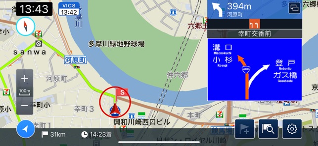 Internavi Pocket On The App Store