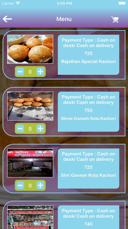 Kachoris House screenshot-3