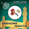 Arbauna Hadith Sheikh Jafar - Abdulkarim Nasir