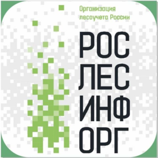 Рослесинфорг