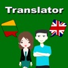 English To Lithuanian Trans