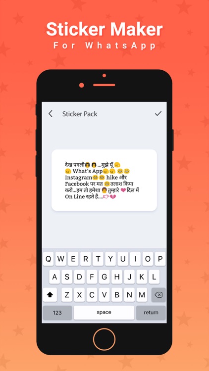 Sticker.ly screenshot-9