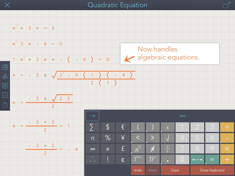 ModMath