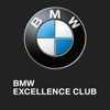 BMW Excellence Club