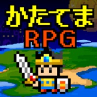 かたてまRPG pour PC