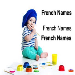 Get French Name Now