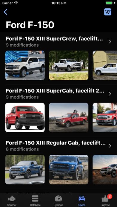 Ford Appのおすすめ画像10