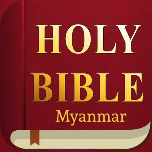 myanmar bible app for pc