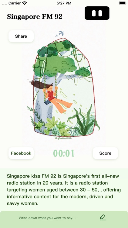 Singapore FM 92