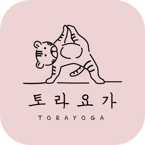 토라요가 TORAYOGA