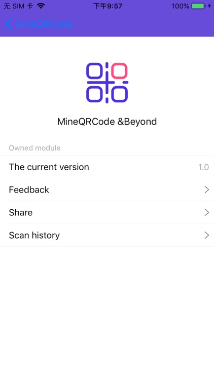 MineQRCode &Beyond screenshot-4