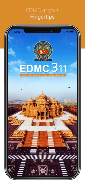 EDMC 311