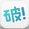 4周年を迎えて、「オリジナル連載」始動!
