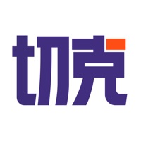 切克 pour PC