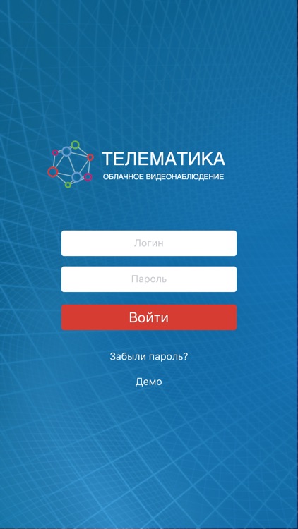 Telematika