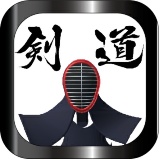 KEN : Online Martial Art Game