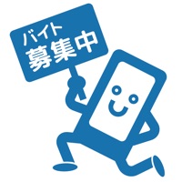 スマジョブ - 派遣の求人情報