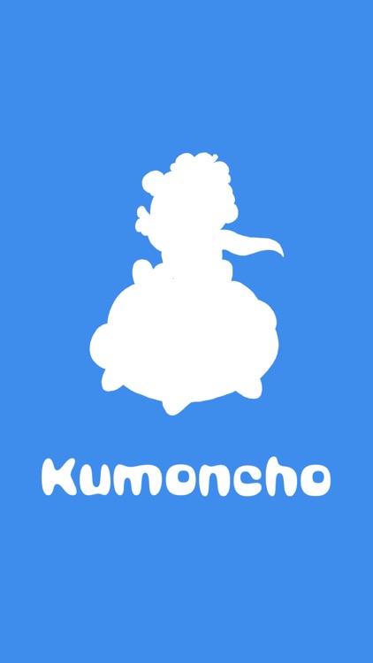 fairy tale book, kumoncho