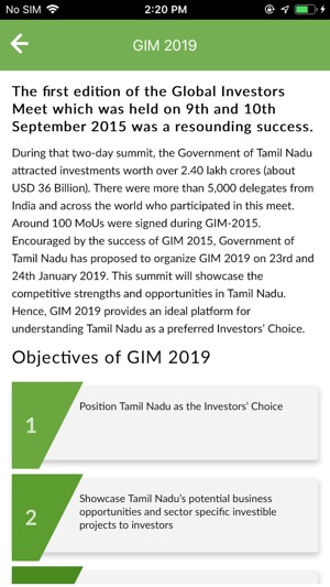 Tamil Nadu GIM(圖3)-速報App