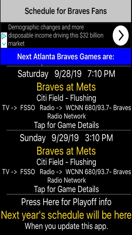 Schedule for Braves fans screenshot-3