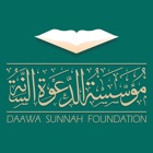 Top 20 Education Apps Like Daawa Sunnah Foundation - Best Alternatives