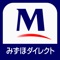 ■みずほダイレクトアプリのサービス