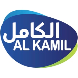 ALKAMIL