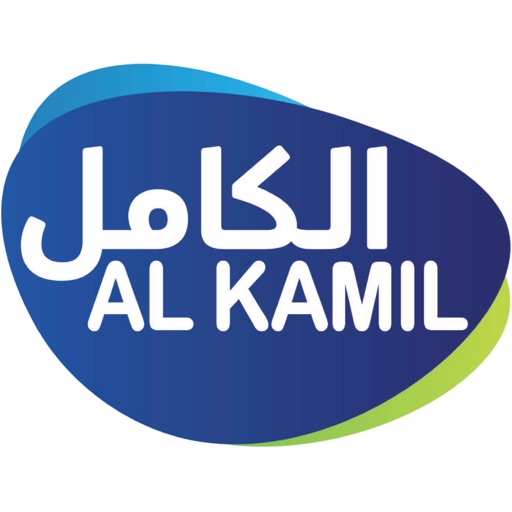 ALKAMIL