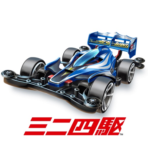ミニ四駆 超速グランプリ