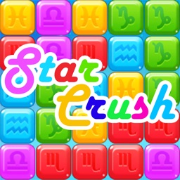 Star.Crush! - 2020 Star Blast