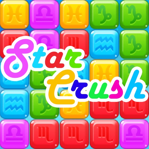 Star.Crush! - 2020 Star Blast iOS App