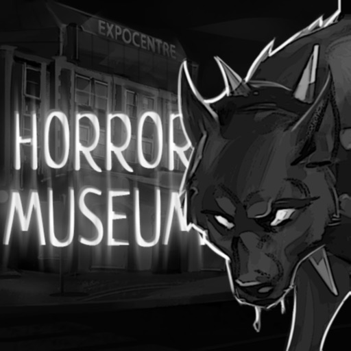 Музей Ужасов