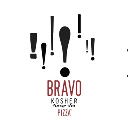 Bravo Pizzeria & Restaurant