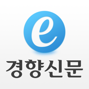 e-경향신문