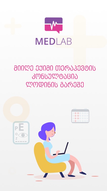 Medlab Mobile