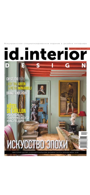 ID.Interior Design Magazine(圖1)-速報App