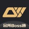 多维BOSS通APP由厦门开创多维软件技术有限公司开发，主要给予老板能够通过手机端实时查看门店的营业额，产品销量，会员消费情况，会员消费和会员充值以及门店活动相关分析的工具