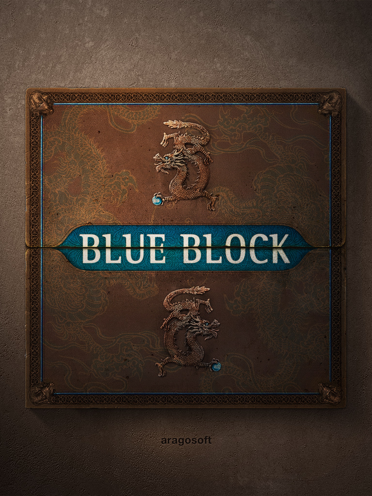 Blue Block for iPad screenshot 2