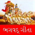 Top 24 Lifestyle Apps Like Shree Bhagavad Gita Gujarati - Best Alternatives