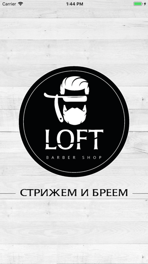 LOFT Барбершоп(圖1)-速報App